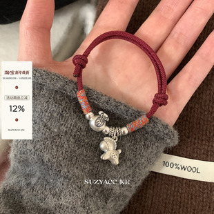 suzyacc kr足银999木马红绳手链本命年轻奢小众百搭高级感手饰女