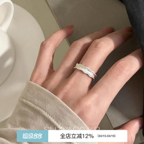 suzyacc kr手工拉丝波浪戒指简约个性小众设计食指戒百搭ins指环