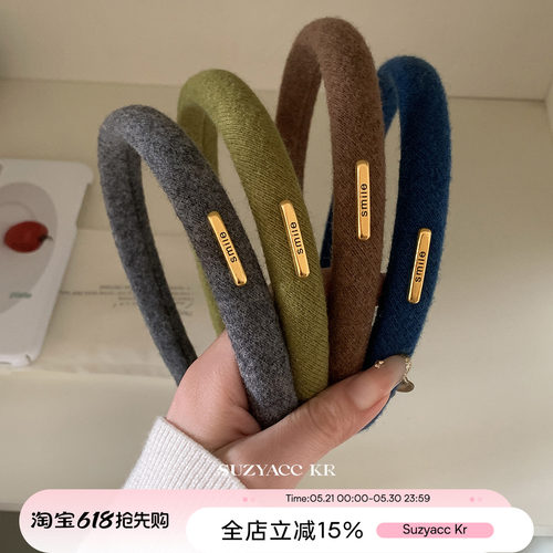 suzyacc kr气质高级金标毛线彩色细发箍2025新款复古百搭通勤头箍