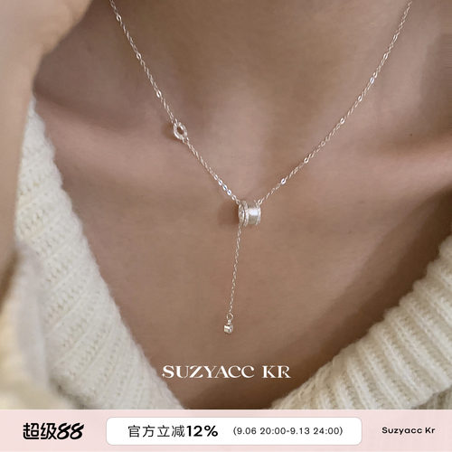 suzyacc kr足银拉丝路路通滚轮项链足银2026新款高级感小众锁骨链