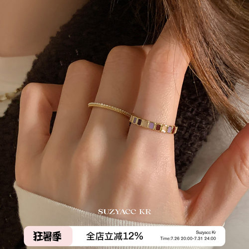 suzyacc kr焦糖香芋彩色滴釉戒指女轻奢高级感食指戒小众设计指环