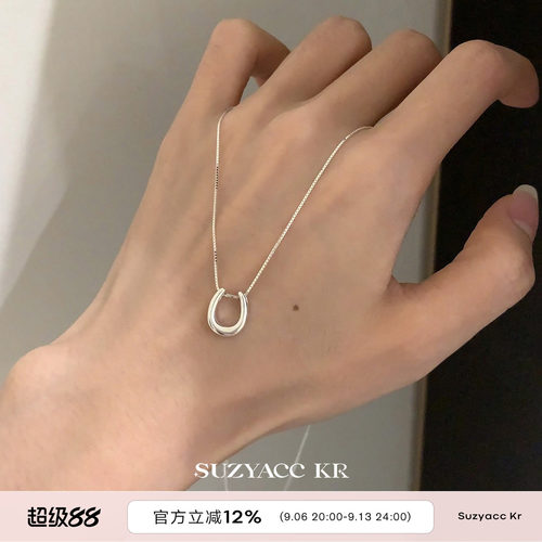 suzyacc kr极简风纯银马蹄扣项链2026新款早秋气质小众高级毛衣链