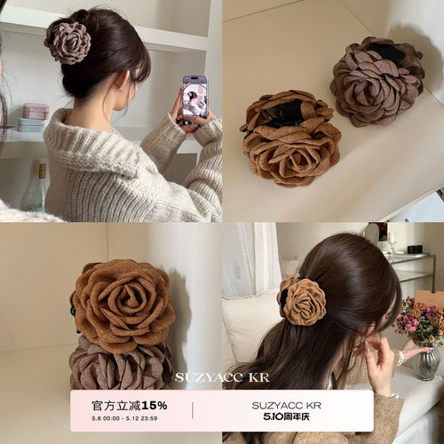 suzyacc kr布艺玫瑰花朵抓夹法式复古文艺后脑勺盘发夹半扎发饰女