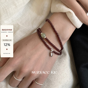 suzyacc kr纯银石榴石多层串珠手链早秋复古百搭高级显白叠戴手串