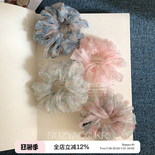 suzyacc kr碎花欧根纱小肠圈春夏油画感复古小清新百搭发圈头花女