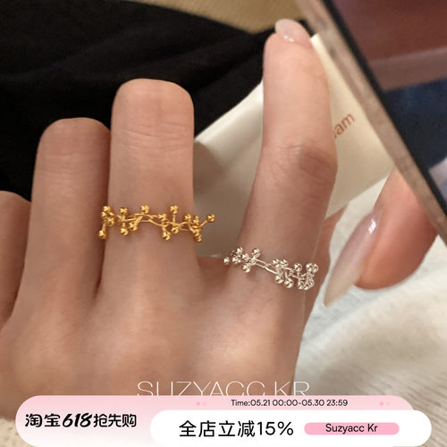 suzyacc kr纯银链条抽拉戒指复古小众设计感精致指环个性手饰