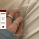 suzyacc kr小众设计肌理感纯银戒指女简约轻奢高级感食指戒可调节