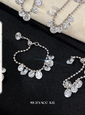 【新品限时2件88折】3.4 20：00水滴合成锆石抽拉戒指