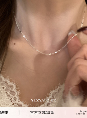 suzyacc kr纯银波光粼粼闪片锁骨链女2025新款简约百搭高级感项链