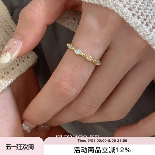 suzyacc kr欧若风小众设计新中式浅蓝滴釉镶钻戒指复古高级食指戒