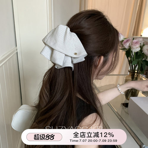 suzyacc kr波点裙摆后脑勺抓夹马尾夹法式复古简约高级感盘发发夹