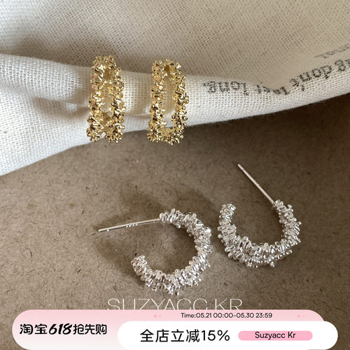 suzyacc kr双层C型耳环个性气质高级感耳钉小众设计百搭轻奢耳饰