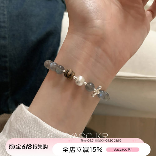 suzyacc kr灰月光水晶纯银手串2026新款简约设计高级感串珠手链女