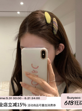 suzyacc kr早春森系绿色条纹发夹女温柔简约显白刘海夹复古侧边夹