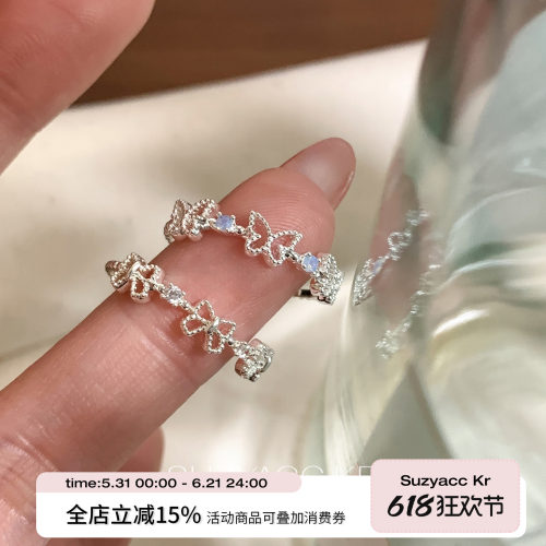 suzyacc kr镂空蝴蝶结彩钻戒指轻奢气质复古小众食指戒个性指环女