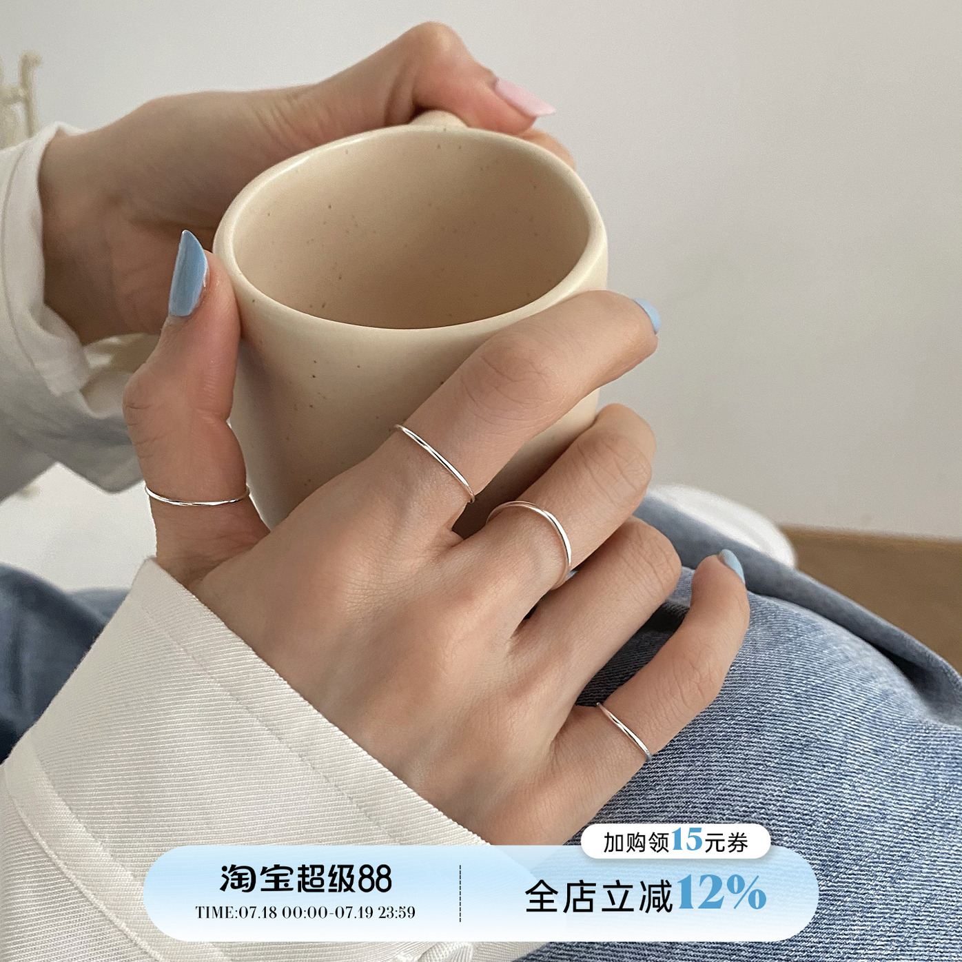 SuzyAccKrS925银单圈细戒指