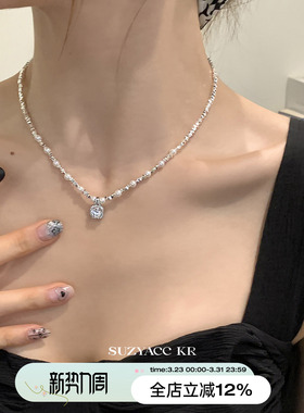 suzyacc kr轻奢超闪合成锆石吊坠碎银项链2026新款气质高级锁骨链