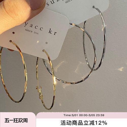 小众设计切割金属大耳圈