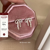 suzyacc kr足银芭蕾风蝴蝶结耳环2025新款 甜美小众高级感耳钉女