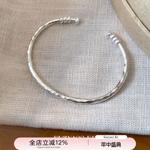 suzyacc kr轻奢气质纯银手工捶打纹手镯简约重工高级叠戴百搭手饰