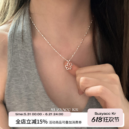 suzyacc kr纯银镂空花朵吊坠项链轻奢气质小众高级感毛衣链颈链女