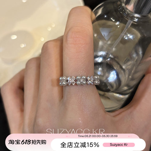 suzyacc kr气质灰珍珠四叶草合成锆石戒指个性小众百搭高级食指戒
