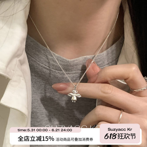 suzyacc kr设计感纯银小天使项链女款2026新款重工个性小众锁骨链