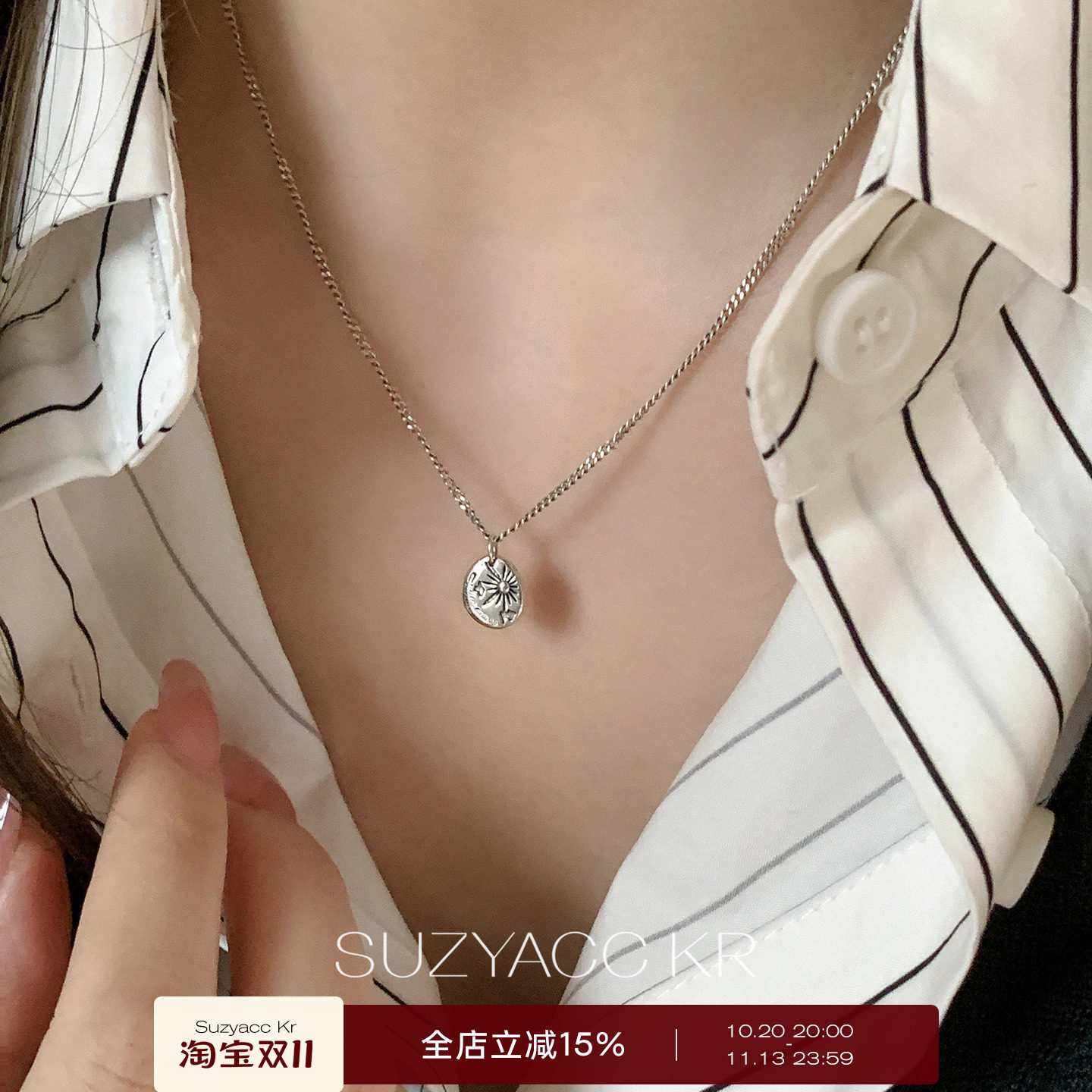 suzyacc kr纯银做旧花朵吊坠项链复古个性高级毛衣链小众设计颈链