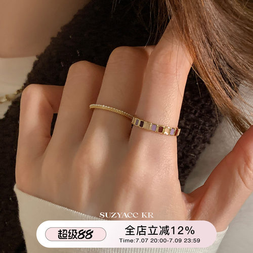 suzyacc kr焦糖香芋彩色滴釉戒指女轻奢高级感食指戒小众设计指环