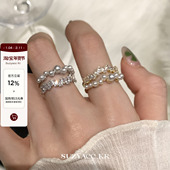 suzyacc kr精致显手白仿珍珠合成锆石开口戒指轻奢小众高级食指戒