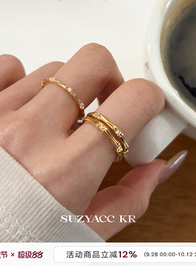 suzyacc kr合成锆石竹节戒指小众设计通勤百搭开口食指戒时尚指环