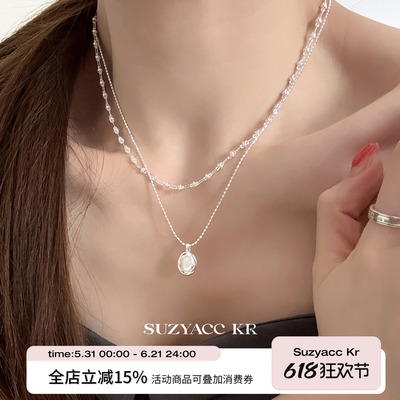 suzyacc kr贝壳吊坠双层项链气质简约小众锁骨链百搭高级感颈链