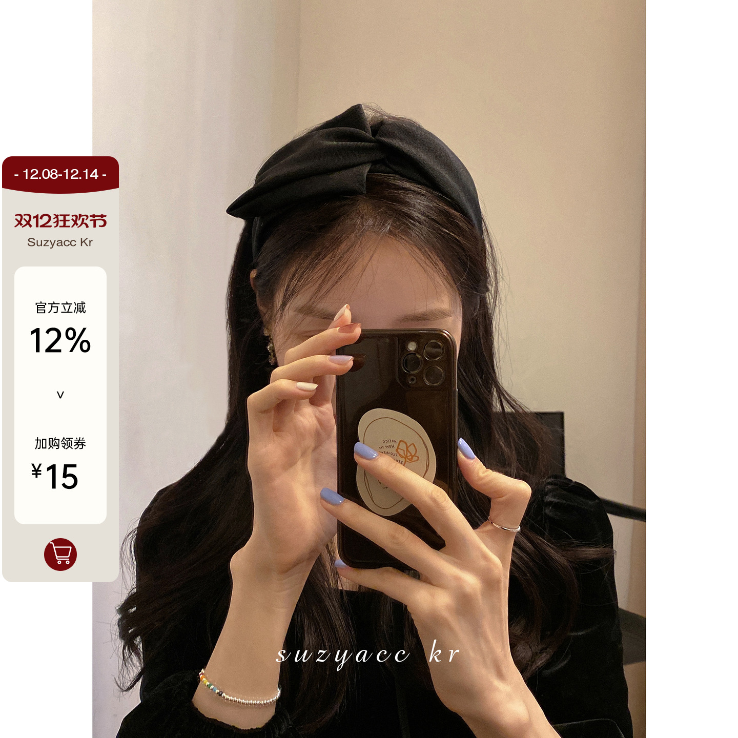 黑色不规则复古蝴蝶结发箍