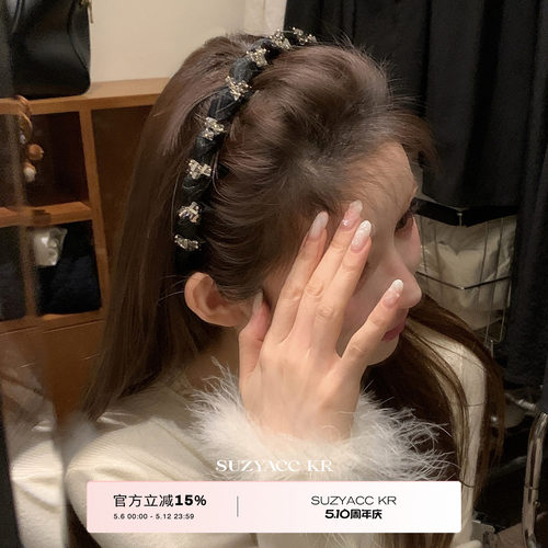 suzyacc kr褶皱水钻倒插梳发箍女2025新款春夏日常外戴洗脸头箍