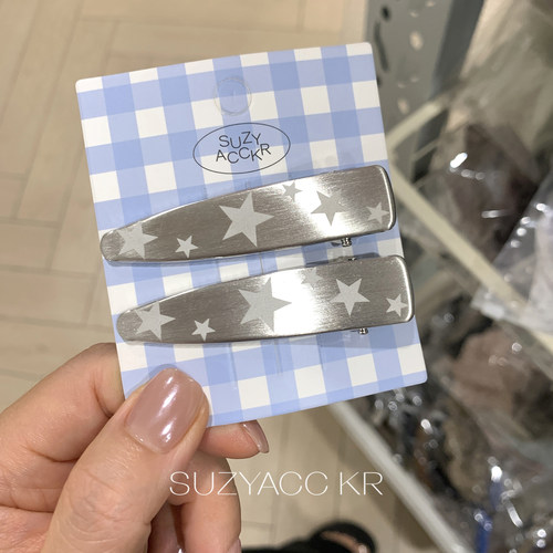 suzyacc kr拉丝星星发夹ins风复古小众鸭嘴夹前额百搭甜酷刘海夹