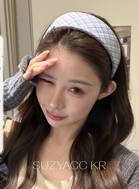 【新品限时2件88折】3.4 20：00早春新品宽边格纹发箍