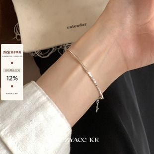 suzyacc kr百搭高级感碎银弯管纤细纯银手链轻奢气质简约小众手饰