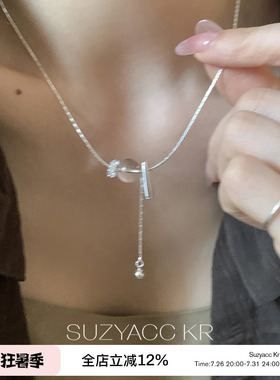 suzyacc kr小众设计清透流苏项链简约高级温柔百搭锁骨链个性颈链