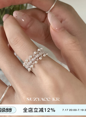 suzyacc kr蕾丝花边仿珍珠合成锆石戒指轻奢气质小众食指戒指环