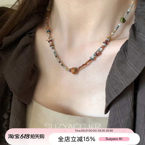 suzyacc kr度假风原石串珠项链2026新款复古小众设计感锁骨链颈链