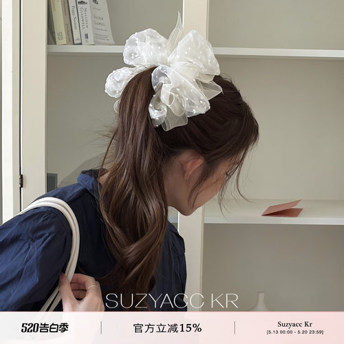 suzyacc kr网纱波点蝴蝶结大发圈简约小众复古高级小清新皮筋头绳