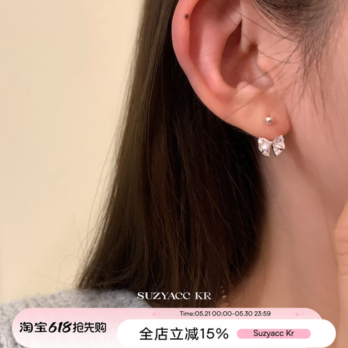 suzyacc kr纯银合成锆石蝴蝶结耳钉2025新款轻奢气质小众高级耳环