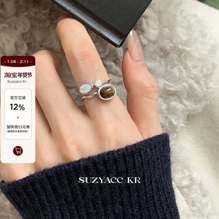 suzyacc kr虎眼石水钻双层戒指小众设计复古高级感食指戒质感指环