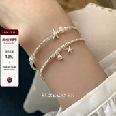 suzyacc kr碎银子贝壳纯银手链轻奢小众精致串珠手饰温柔气质手串