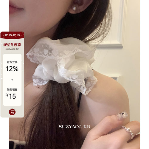 suzyacc kr纯欲奶油蕾丝边网纱发圈网红2024新款温柔百搭大肠圈女