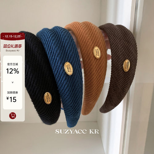 suzyacc kr秋冬复古金标高颅顶凹凸发箍女2025新款简约同期头箍