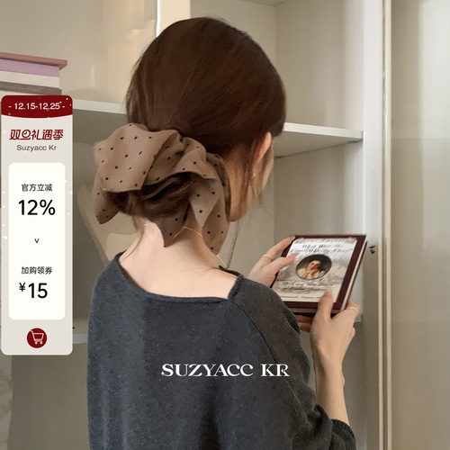suzyacc kr波点四角方巾发圈法式复古气质小众扎头发皮筋温柔头绳
