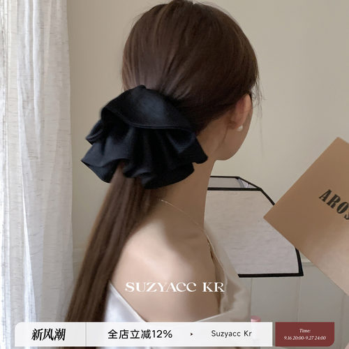 suzyacc kr气质缎面裙摆马尾夹2026新款小众简约温柔高级感抓夹
