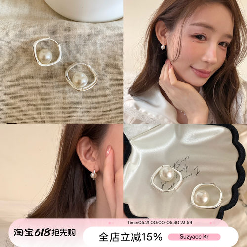 suzyacc kr极简风气质几何珍珠耳环独特漂亮百搭高级耳扣小众耳饰