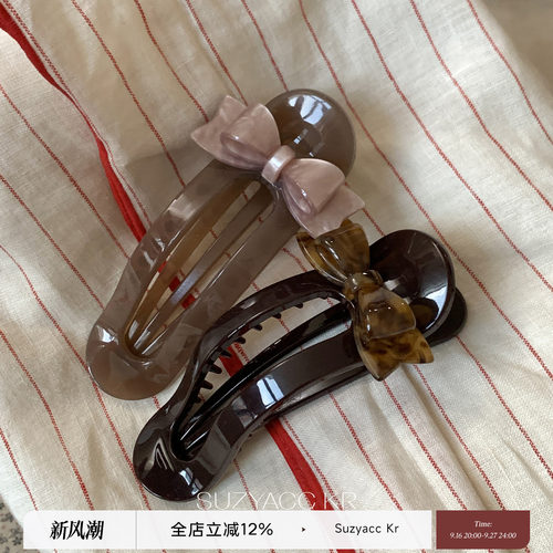 suzyacc kr慵懒感醋酸蝴蝶结抓夹女秋冬复古小众气质温柔通勤横夹